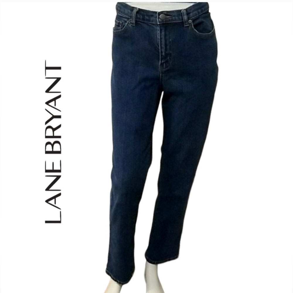 NEW Women's Lane Bryant Venezia High Rise Jeans